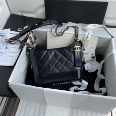 샤넬 가브리엘 호보 백 (해외배송)