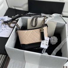 샤넬 가브리엘 호보 백 (해외배송)