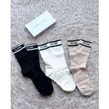 셀린느 띠 삭스 (국내배송)