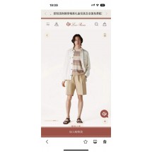 로로피아나 신상  스트라이프 쿨링 니트라운드 반팔 (국내배송)