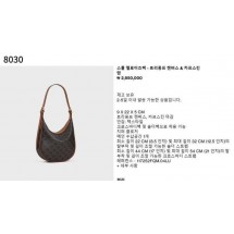 셀린느 스몰 엘로이즈백  (국내배송)