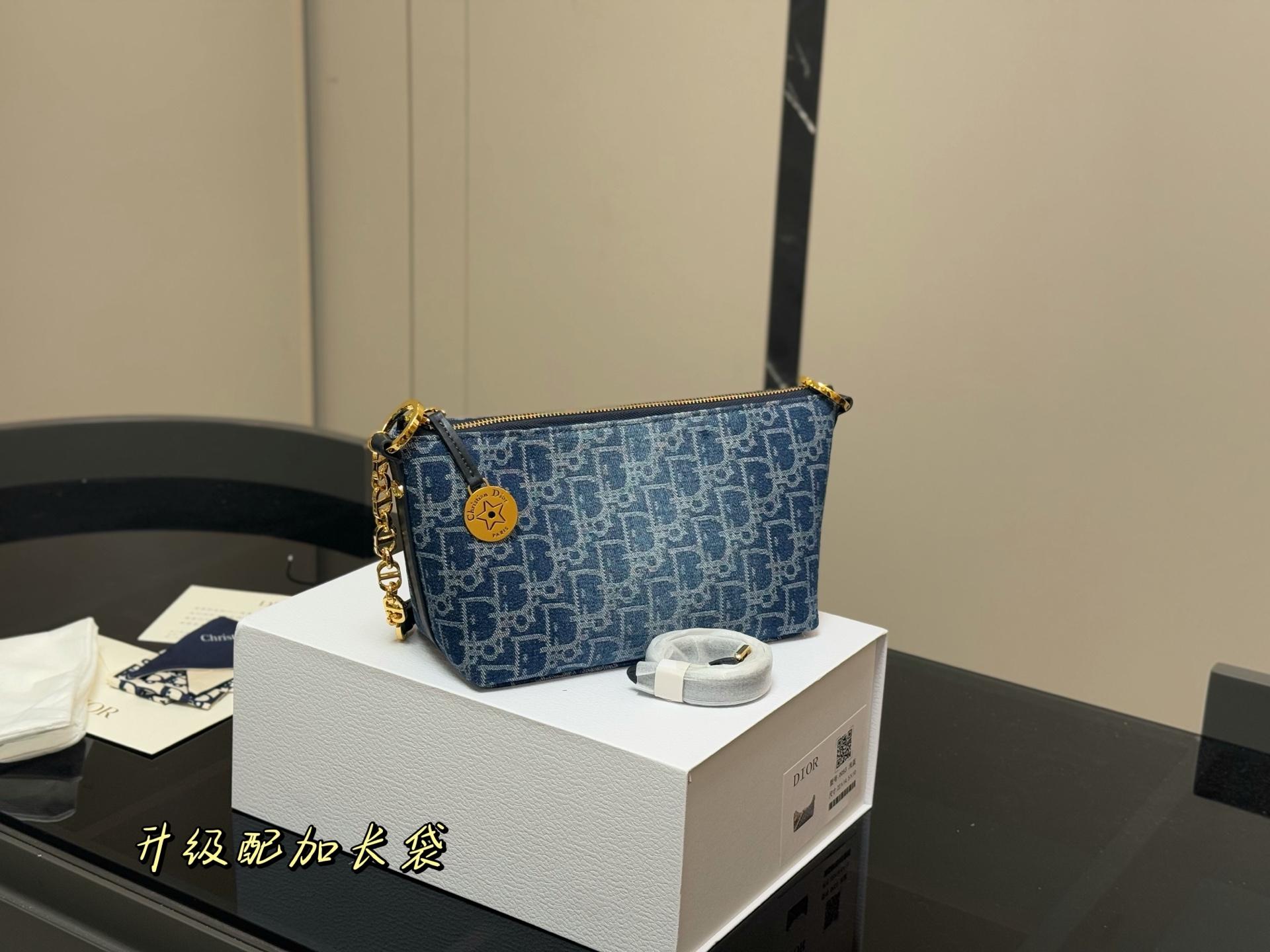 디올 DIOR 런치백 (해외배송)