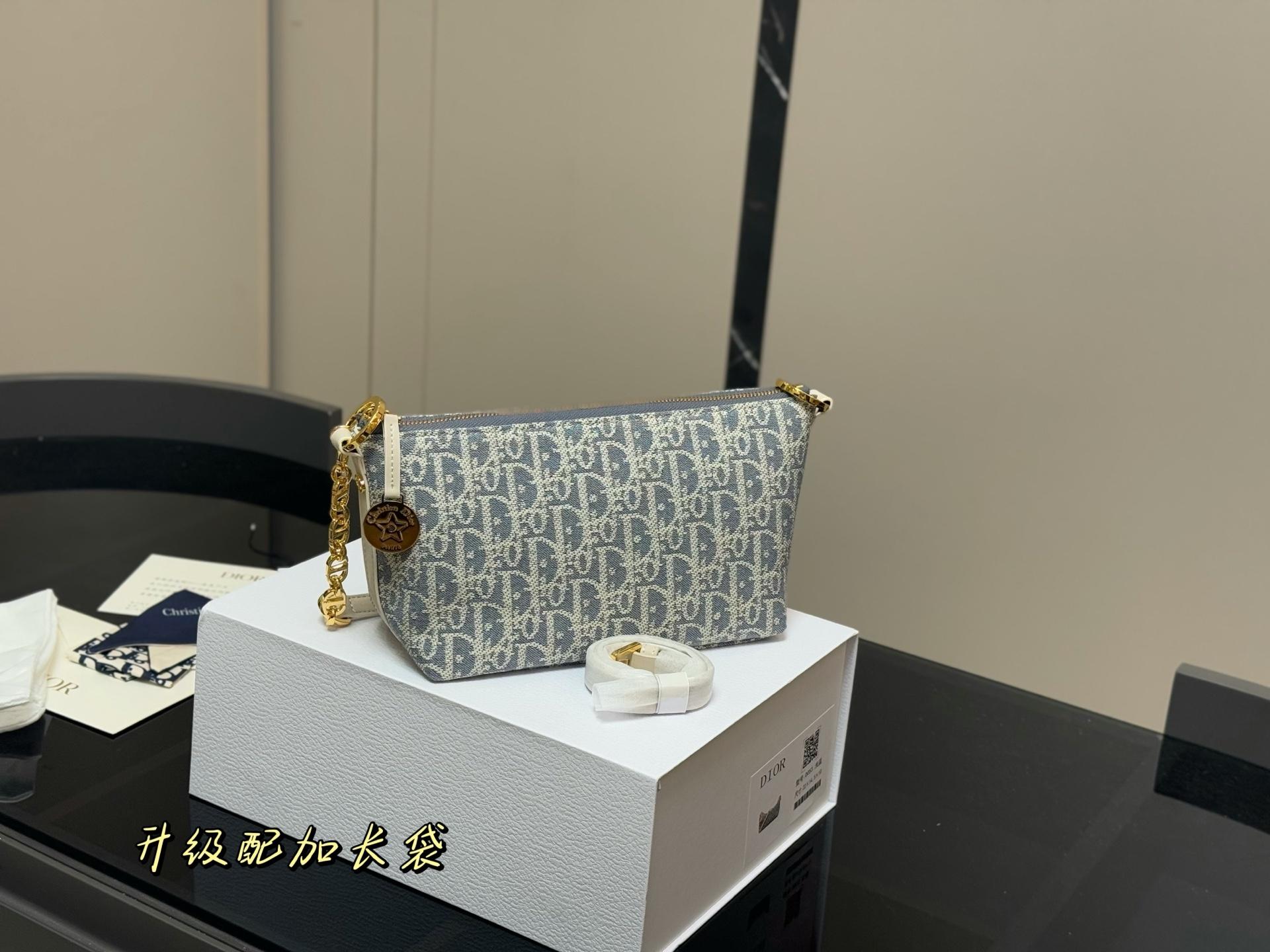 디올 DIOR 런치백 (해외배송)
