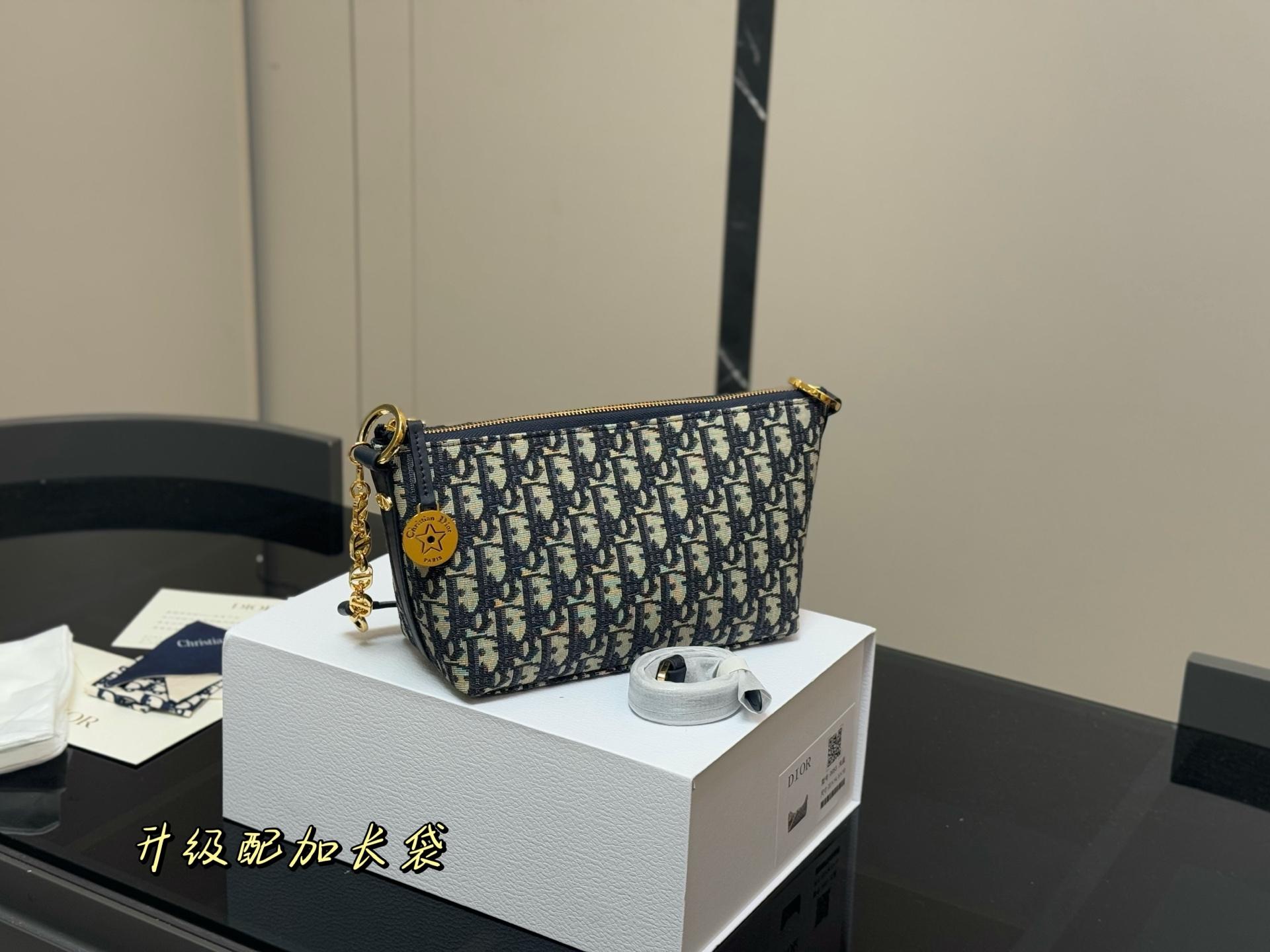 디올 DIOR 런치백 (해외배송)