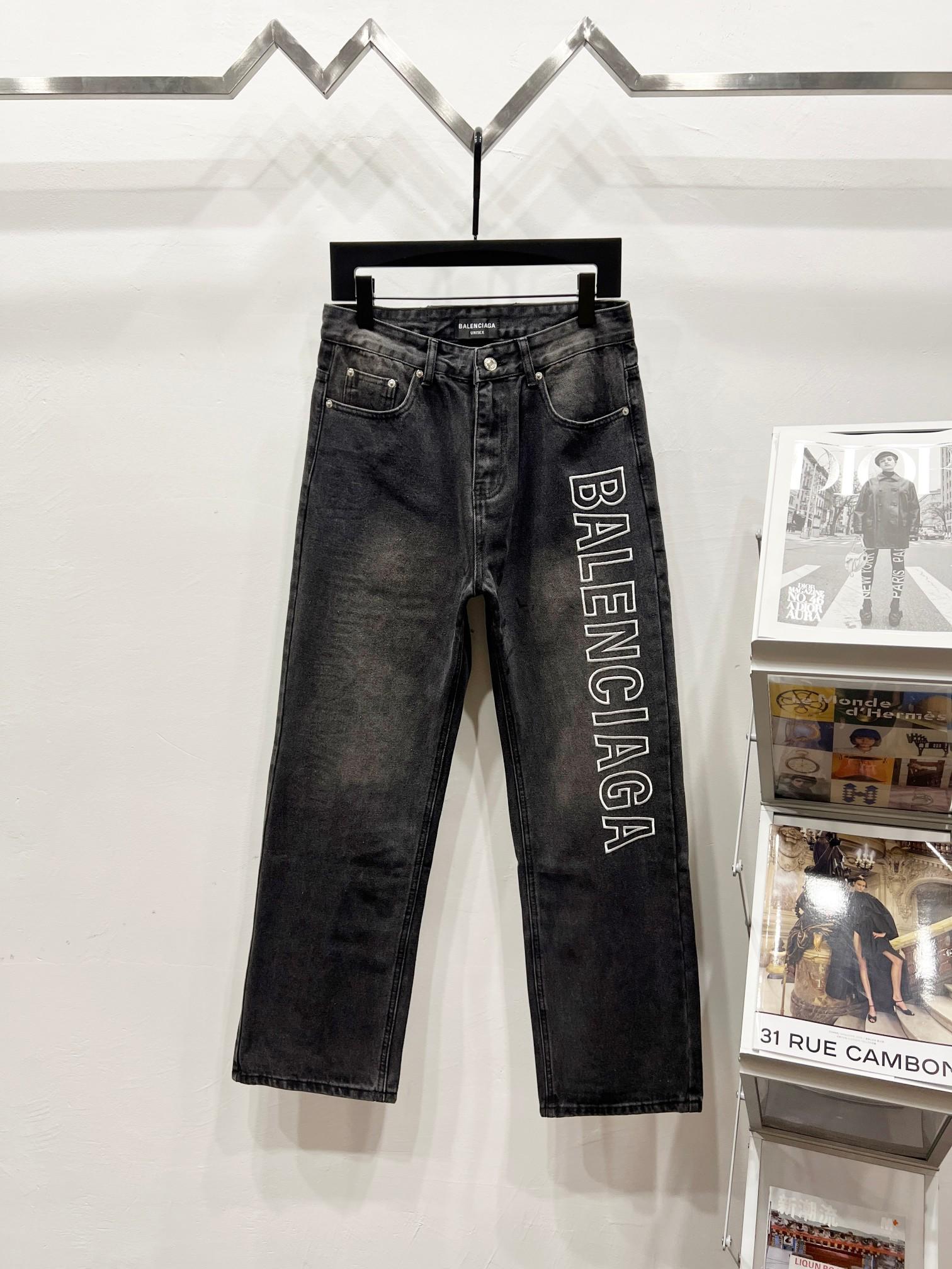 발렌시아가 청바지 (해외배송)