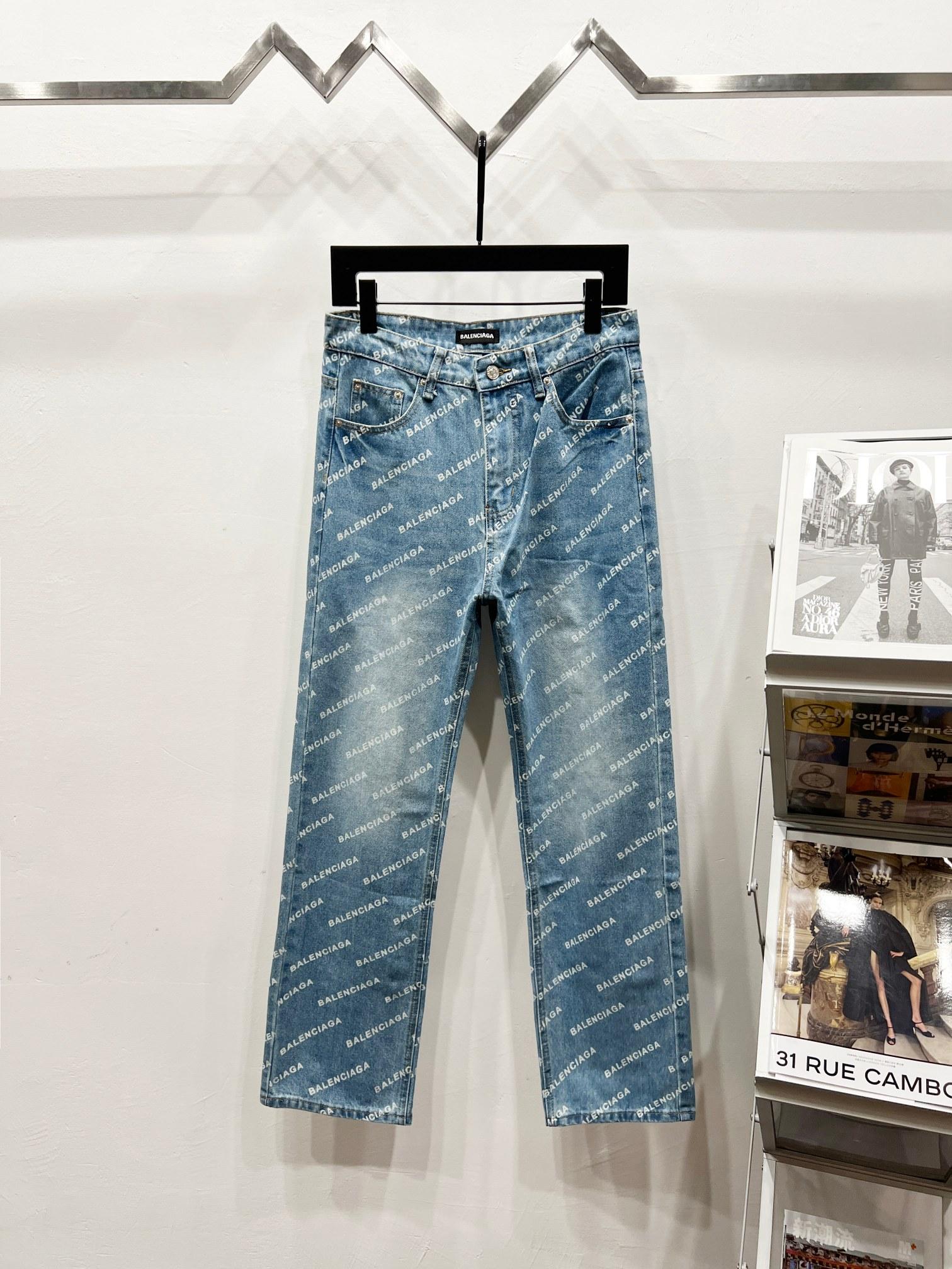 발렌시아가 청바지 (해외배송)
