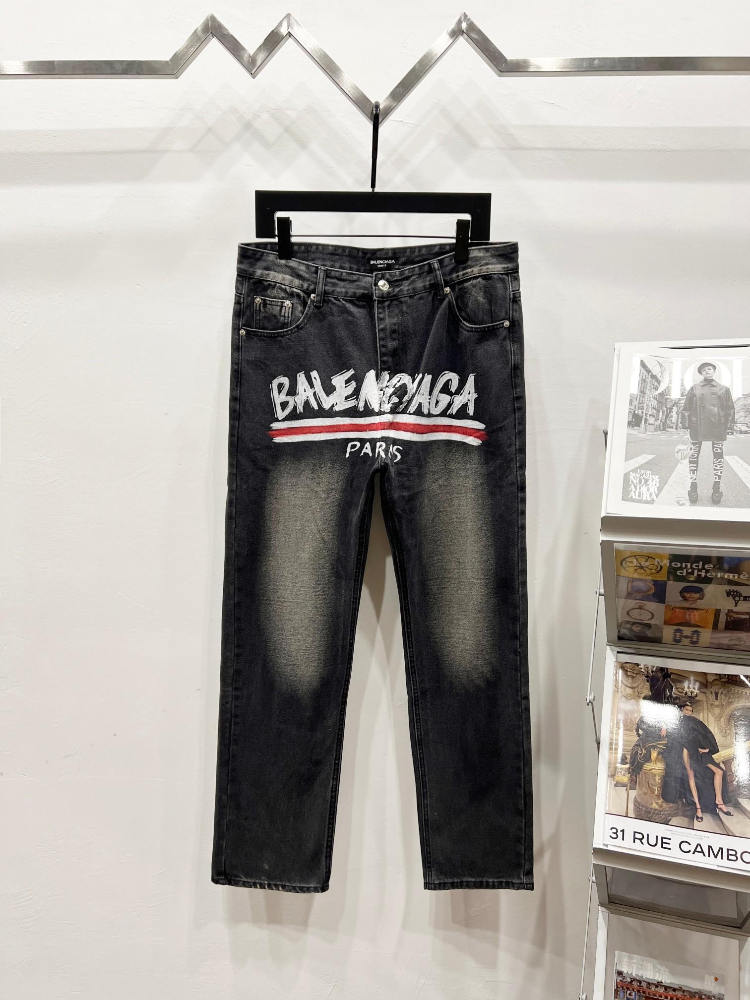 발렌시아가 청바지 (해외배송)