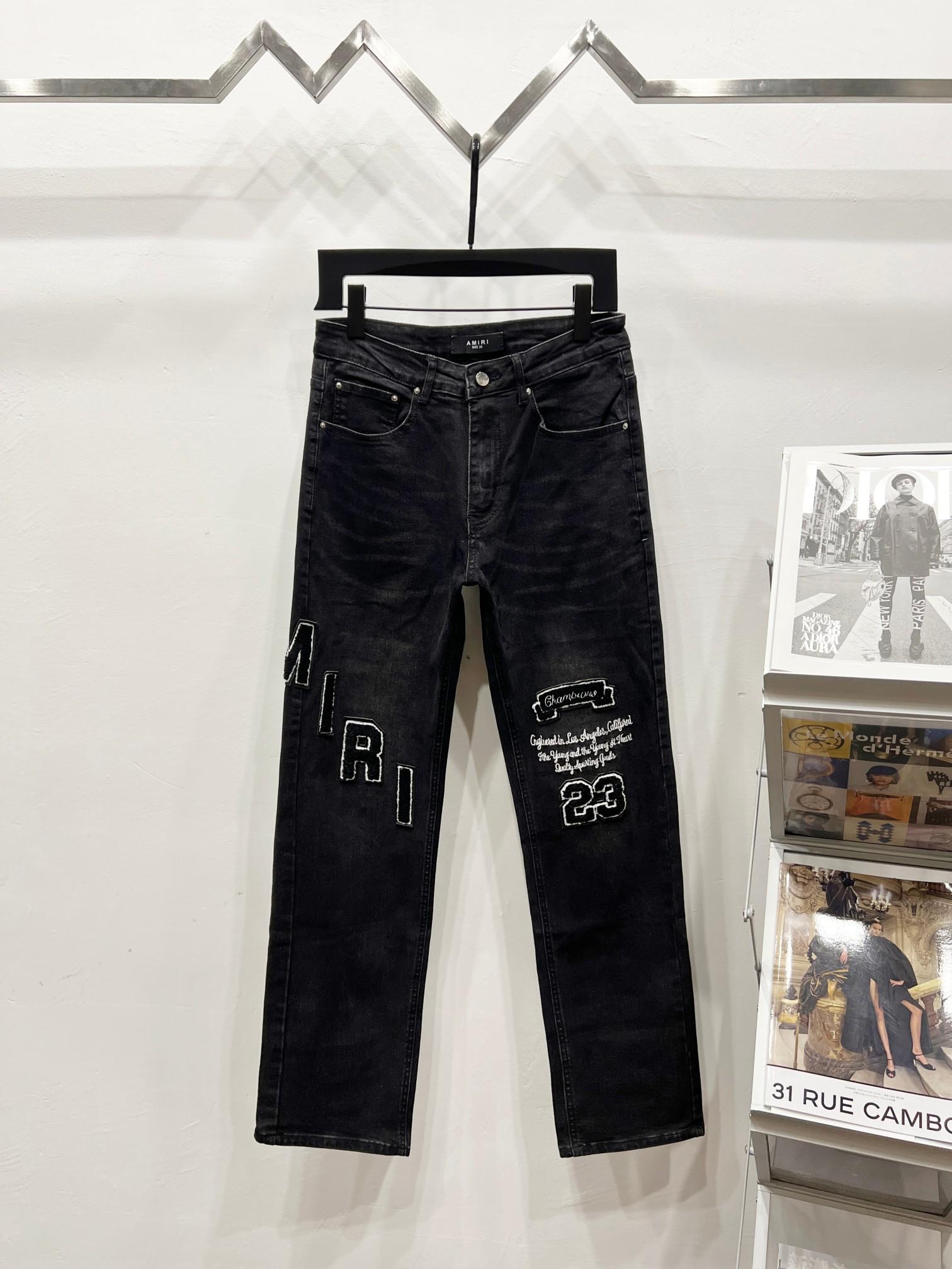 아미리 청바지 (해외배송)