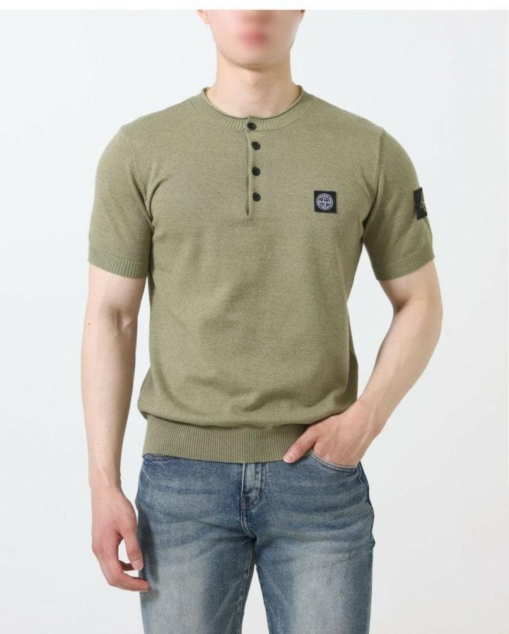 스톤아일랜드 나침반 패치 라운드 넥 반팔니트 (국내배송)