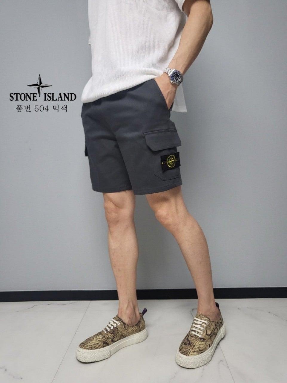 스톤아일랜드 카고5부반바지 (국내배송)