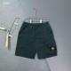 스톤아일랜드 와펜 패치 나일론 메탈 반바지 (국내배송)