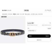디올 오블리크 새들 여성 벨트 (국내배송)