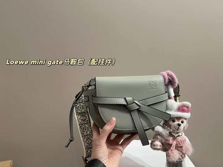 로에베 가방 (국내배송)