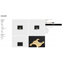 셀린느 트리옹프 카드 지갑 (국내배송)