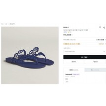 에르메스 아일랜드 젤리 샌들 슬리퍼 바이올렛 블루 쪼리 (국내배송)