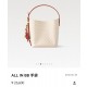루이비통 ALL IN BB 핸드백 (정품급 해외배송)