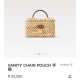 루이비통 VANITY 체인 파우치 핸드백 (정품급 해외배송)