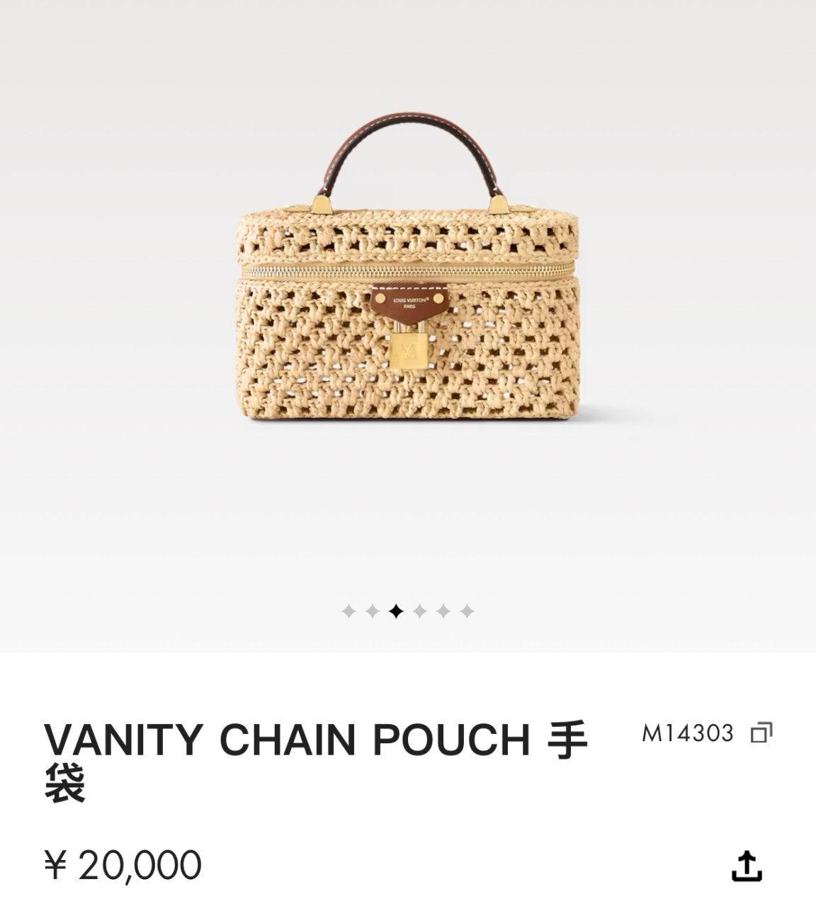 루이비통 VANITY 체인 파우치 핸드백 (정품급 해외배송)
