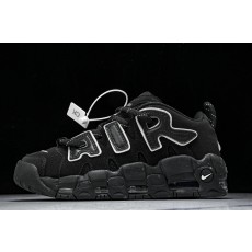 나이키 x Ambush 콜라보 Air More Uptempo Pippen 농구화 (해외배송)