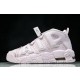 나이키 Air More Uptempo Pippen 농구화 (해외배송)