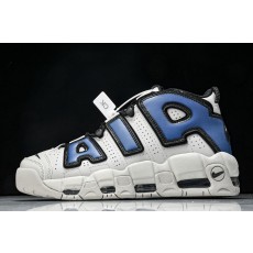 나이키 Air More Uptempo Pippen 농구화 (해외배송)