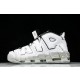 나이키 Air More Uptempo Pippen 농구화 (해외배송)