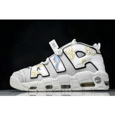 나이키 Air More Uptempo Pippen 농구화 (해외배송)