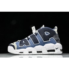 나이키 Air More Uptempo Pippen 농구화 (해외배송)