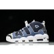 나이키 Air More Uptempo Pippen 농구화 (해외배송)