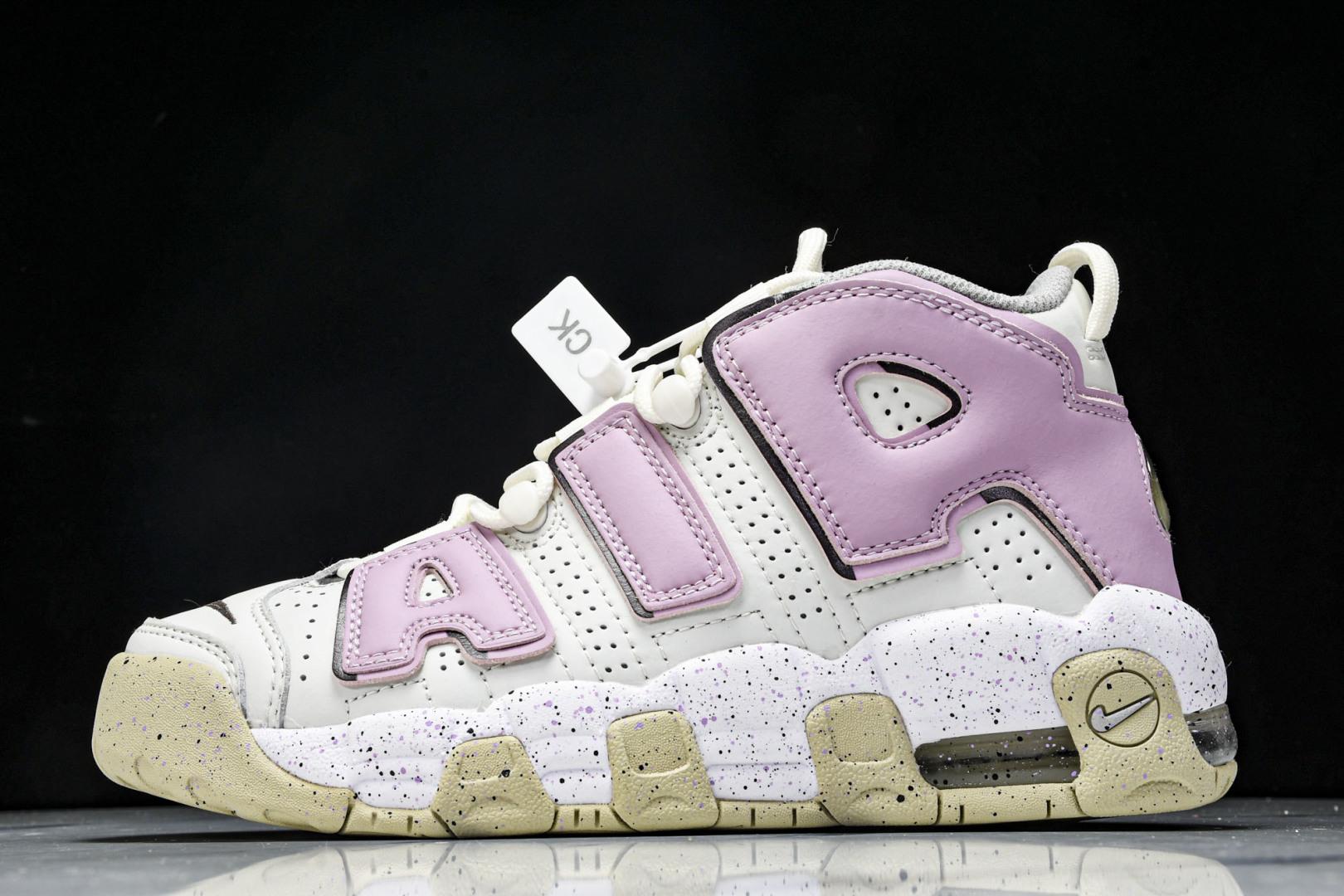 나이키 Air More Uptempo Pippen 농구화 (해외배송)