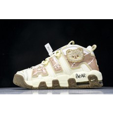 나이키 Air More Uptempo Pippen 농구화 (해외배송)