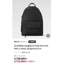 루이비통  테이크오프 백팩 LV 에어로그램 블랙 (국내배송)
